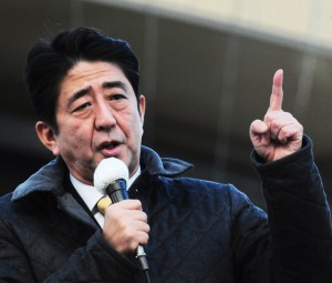 Shinzo_Abe