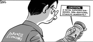 EDIT660-AbenomicsRx-870x396