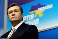 yanukovich
