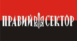 Right Sector insignia