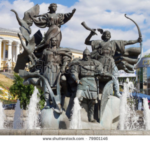 kiev statuary