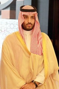 Mohammed Bin Salman